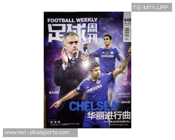 摩洛哥足球崛起之路探秘：从传统到现代的华丽转身