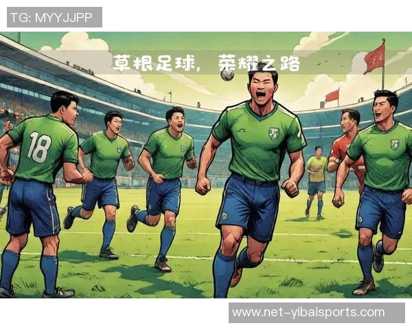 刚果足球崛起之路:从草根到国际赛场的奋斗与荣耀